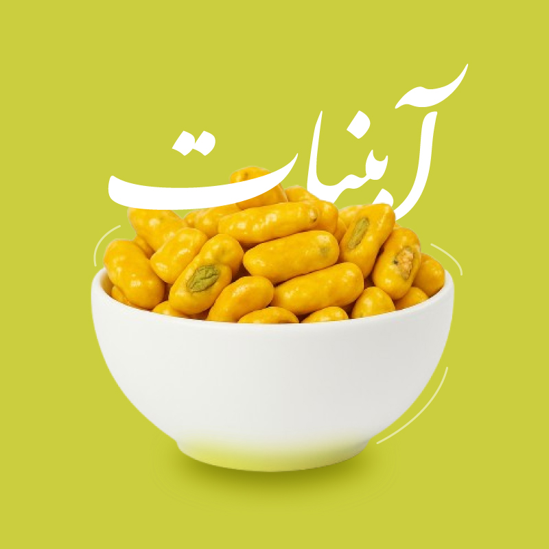 شکر پنیر
